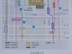 -名古屋城