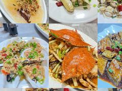 -松兰山海景大酒店·海鲜中餐厅