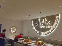 -西塔老太太泥炉烤肉(苏州大悦城店)