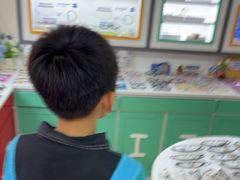 -美空眼镜·星趣控·新乐学·控优点合作店(周浦万达店)