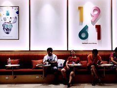 大堂-哈根达斯(万象城店)