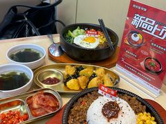 -食米家拌饭(梅溪新天地店)