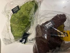 -PAPER STONE BAKERY(天环店)