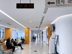 -上海市徐汇区口腔医院
