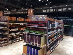 -果蔬好生活超市(乐堤港店)