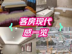 -成都雅诗阁来福士