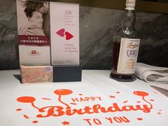 -王品牛排(常州吾悦广场店)