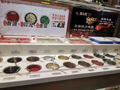 -蜀大侠火锅(四川北路店)