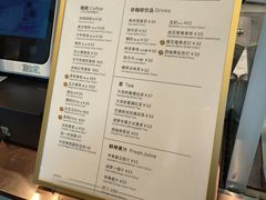 -WHEAT&BAKER麥(高新创合中心店)