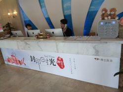 -Dr.U博士医疗美容医院