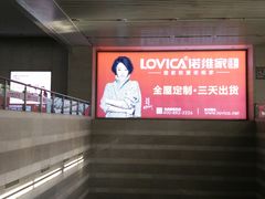 -虹桥火车站-停车场