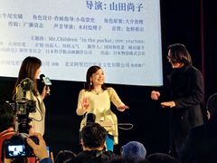 -大光明电影院(南京西路店)