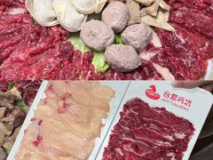 -合意桐坑牛肉粿·鲜牛肉火锅(嵩山总店)