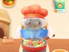 -鸿星花园酒家(银亿家园店)