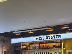 -蚝美人·生蚝海鲜烧烤(茶花园店)