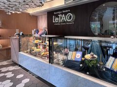 大堂-LeTAO小樽洋果子铺(松烟店)