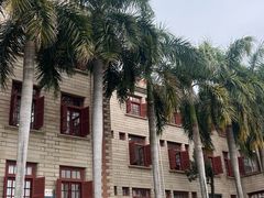 -厦门大学(思明校区)