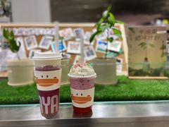 -果呀呀(吾悦广场店)