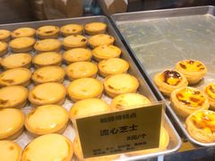 -鲍师傅糕点(国金街店)