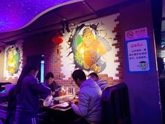 -三个蒙古大叔羊肉串(大宁店)