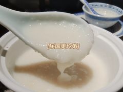 -南京大牌档(三阳广场苏宁店)
