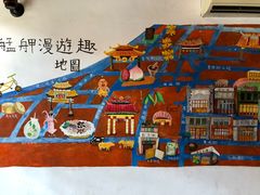 导游图-剥皮寮历史街区
