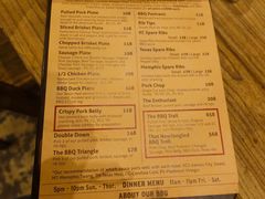 菜单-Q MEX 库迈墨西哥餐吧(三里屯店)