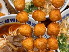 -鑫花溪牛肉米粉(凤凰街创始总店)