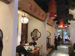 大堂-万重锦·人文川菜馆(骡马市店)