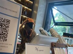 -25#COFFEE(古地石店)
