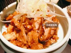 -山上下日本料理(万象城店)