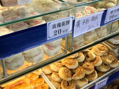 -张家清真糕点(奉天街店)