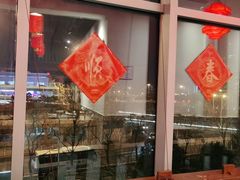 -东来顺饭庄(西直门店)