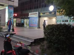 -全家便利店(沪太路三店)