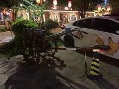 -五邑人家(江门店)