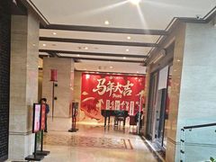 -洛阳宴·洛阳菜(南昌路店)