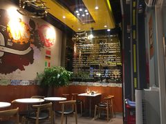 -艾薯夫妇Aysh(福田星河COCOPark店)