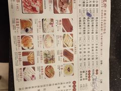 菜单-蝎王府羊蝎子(西稍门店)