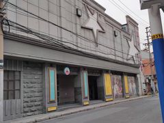 -SNH48星梦剧院