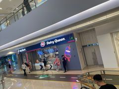 -DQ·蛋糕·冰淇淋(绿宝店)