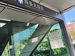 -宁波科学探索中心
