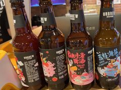 -优布劳精酿啤酒鲜扎闪送·(张江店)