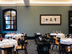 -宝丽轩中餐厅BAOLIXUAN