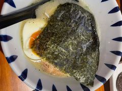 乌冬面-有喜屋·烧鸟·居酒屋(周浦万达店)
