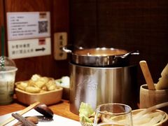 -独食火锅·半米屋台(直营总店)