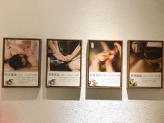 -玲珑时光保健会所(天河南路店)