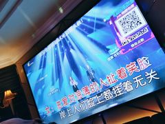 -麦度量贩式KTV(中联广场店)