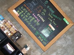 -星巴克(甘河路店)