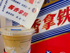 -瑞幸咖啡(光大银行大厦店)