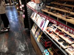 -酷乐潮玩(五道口购物中心店)